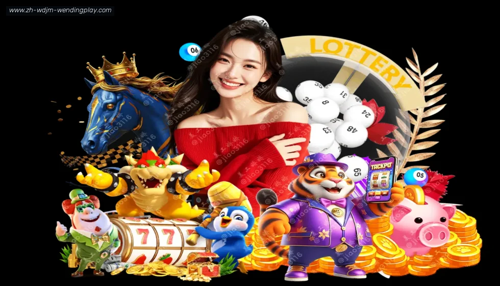 问鼎娱乐 banner