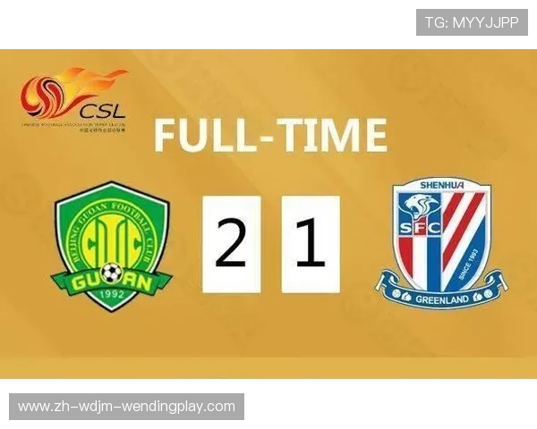 广州恒大主场2023年中超联赛上座率数据统计与影响分析 广州恒大主场2023年中超联赛上座率数据统计与影响分析