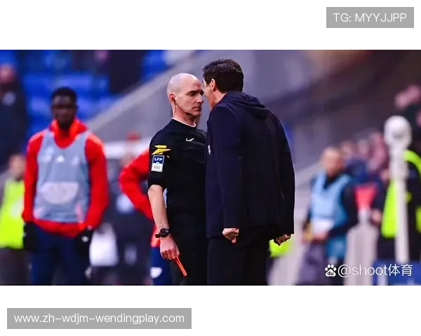 法甲裁判绊倒球员：裁判争议与应对措施