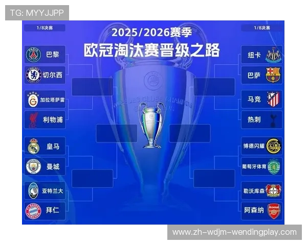 马竞客战加拉塔萨雷大名单小蜘蛛领衔朗格莱继续缺席 马竞客战加拉塔萨雷大名单小蜘蛛领衔朗格莱继续缺席